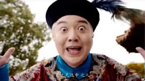 假太监吃瓜,揭秘假太监的吃瓜传奇