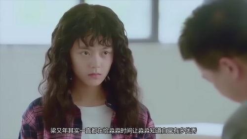 初恋那件小事吃瓜,甜蜜瓜田里的青春回忆