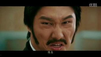 陈真吃瓜完整视频
