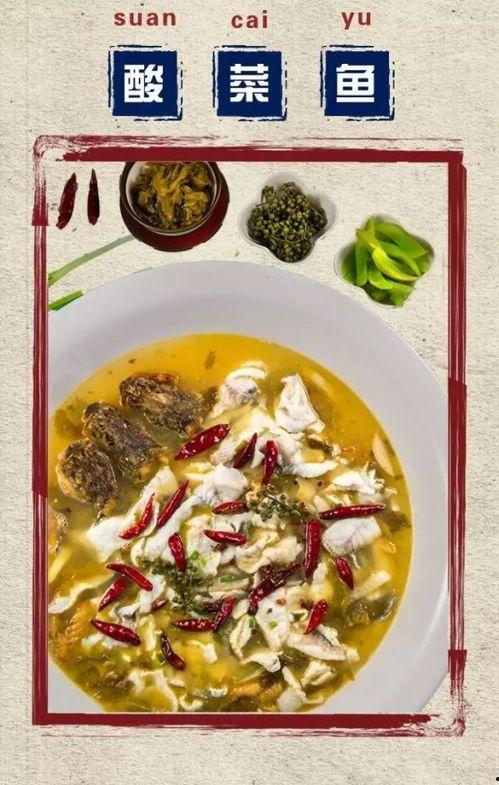 小鱼同学吃瓜,揭秘校园里的那些“瓜”