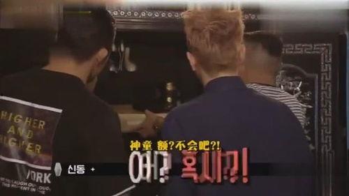 憋笑吃瓜小说,憋笑吃瓜，解锁欢乐小说新境界