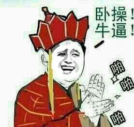我来了吃瓜群众,一场全民参与的娱乐盛宴