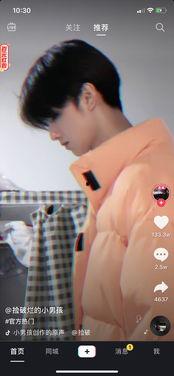 抖音吃瓜选手,揭秘网络热点的幕后故事