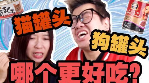 麻瓜剩了怎么吃