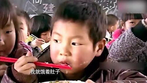 麻瓜剩了怎么吃