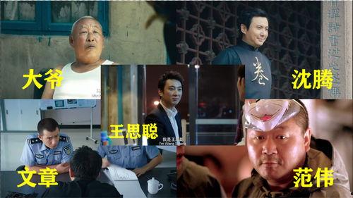 看电影吃瓜,一场观影与美食的完美邂逅