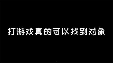 问别离吃瓜版,揭秘娱乐圈的甜蜜与苦涩
