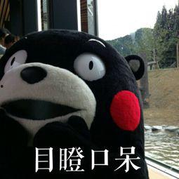 好无奈的吃瓜群众,揭秘网络围观背后的心理真相