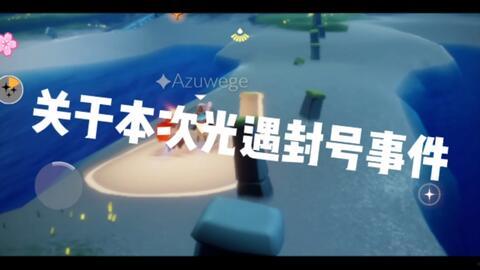 理性吃瓜文明测评,揭秘网络舆论的理性之光