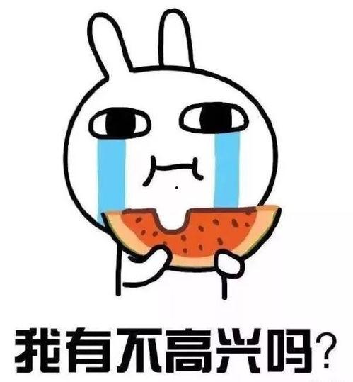 吃瓜多多后续2,揭秘娱乐圈风云再起