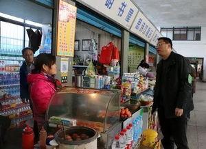 突击检查吃瓜群众,揭秘吃瓜群众的幕后真相