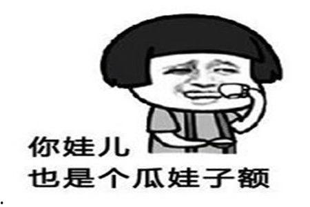 下班了买瓜吃,品味生活的小确幸