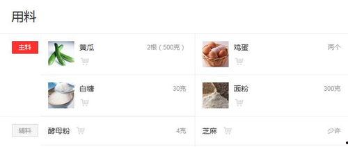 吃瓜加点,揭秘娱乐圈那些不为人知的幕后故事