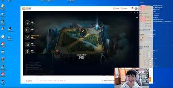 tes众人吃瓜视频,笑料百出，欢乐无限