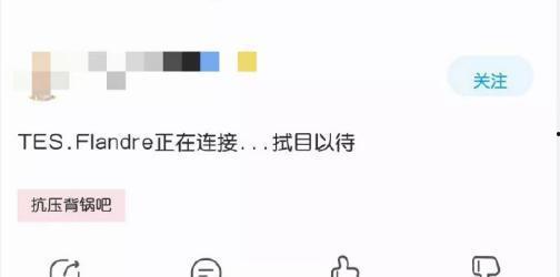 tes众人吃瓜视频,笑料百出，欢乐无限