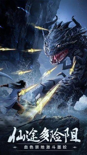 吃瓜就能修仙,舌尖上的仙途之旅