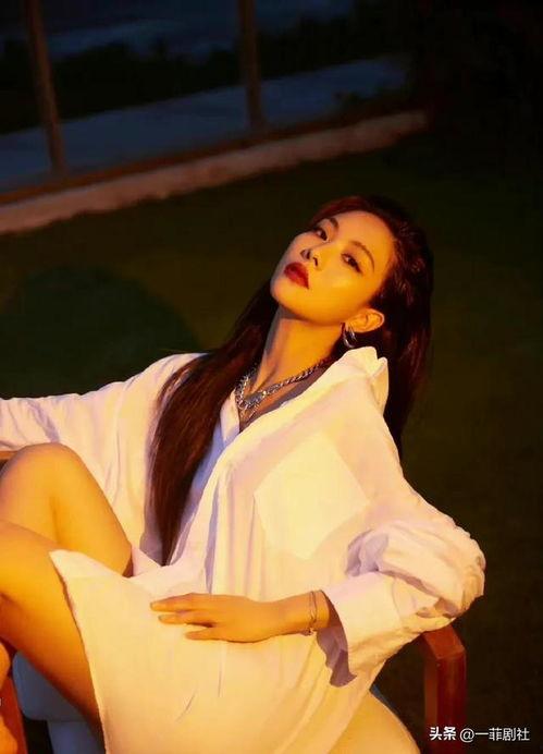 明星吃瓜舞台图片