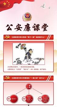 读懂我心声吃瓜,揭秘网络热词背后的心理密码