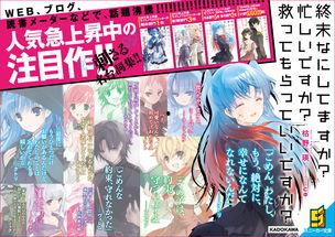 吃瓜看番剧,一场视觉与味蕾的双重盛宴