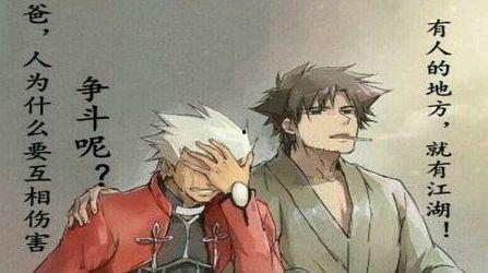 吃瓜看番剧,一场视觉与味蕾的双重盛宴