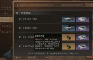 明日之后 吃瓜,吃瓜群众揭秘末世生存秘籍