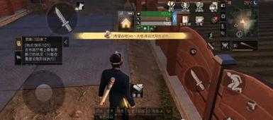 明日之后 吃瓜,吃瓜群众揭秘末世生存秘籍