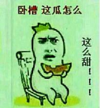 吃瓜群众iphone,iPhone背后的故事与影响