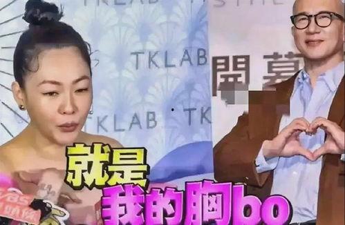 小s吃大瓜完整版