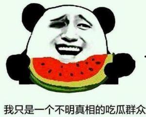 吃瓜群众不闹,揭秘娱乐圈的宁静岁月