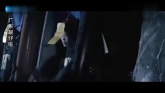 赶尸艳谈 吃瓜 吃瓜,吃瓜群众揭秘神秘驱魔术