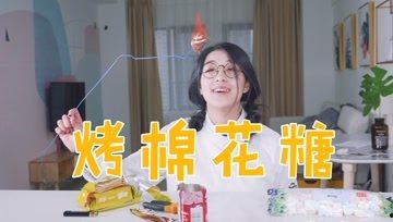 吃瓜少女萌淑芬,揭秘娱乐圈那些事儿