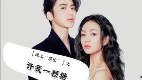 姐妹吃瓜剧情,揭秘娱乐圈背后的秘密风云