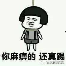 带你吃瓜奇葩兵器,带你探索古代兵器界的“吃瓜”奇观