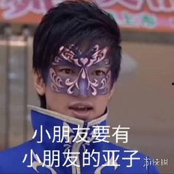 吃瓜表情把瓜扔了是啥意思