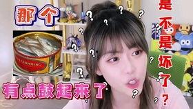 奈奈直播间吃瓜,一场吃瓜盛宴，揭秘娱乐圈幕后故事