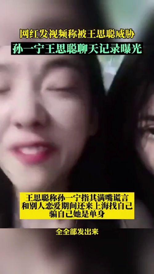 吃瓜校长是谁,网络热议背后的真实故事