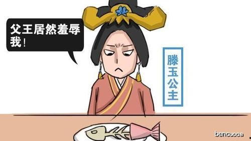 放假吃瓜看热闹