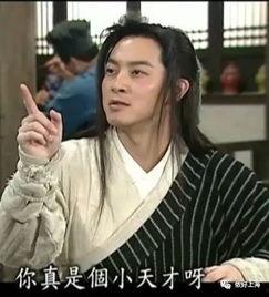 看盘吃瓜,揭秘股市背后的趣味故事