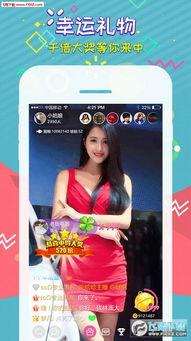 交城吃瓜直播,揭秘当地美食与风土人情