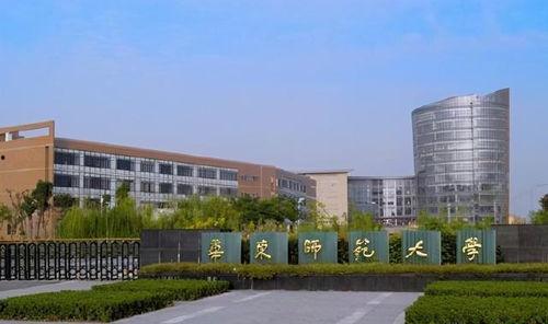 通化师范学院吃瓜,吃瓜群众眼中的校园生活