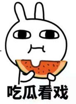 吃瓜的趴趴,揭秘娱乐圈幕后故事