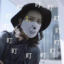 前线吃瓜第一,揭秘娱乐圈幕后风云