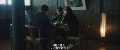 喝茶吃瓜看戏视频