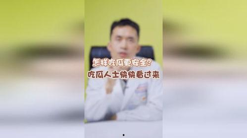 夺命港湾吃瓜人士,揭秘吃瓜人士背后的惊悚真相