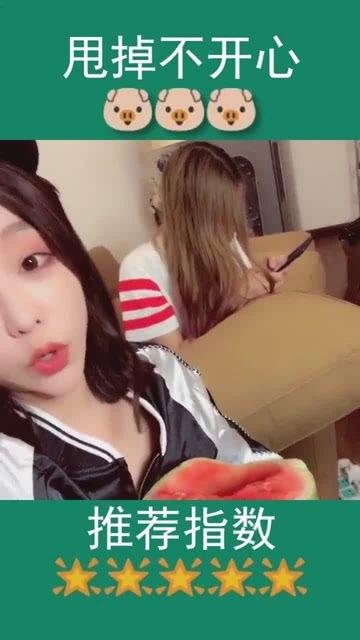 吃瓜闺蜜名称,她们的世界，你了解多少？