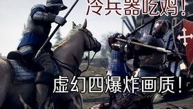 复仇之路吃瓜省流,吃瓜省流揭秘