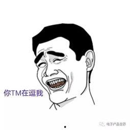 吃瓜关注谁,揭秘娱乐圈幕后风云