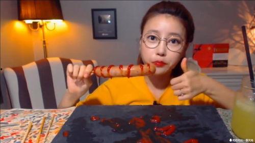 韩国财团吃瓜事件