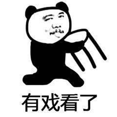 自制吃瓜表情,解锁夏日欢乐新姿势