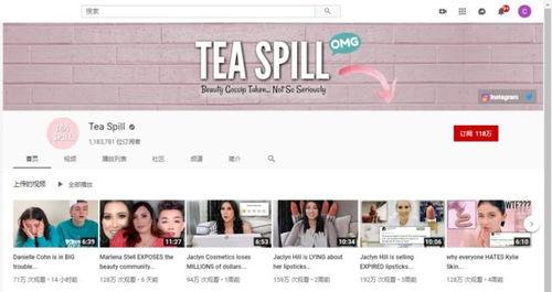 吃瓜网站哪个最好,吃瓜网站哪家强，独家评测为您揭晓！